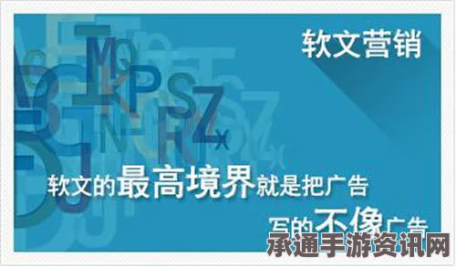 逆转检察官，攻略详解与问答互动手册
