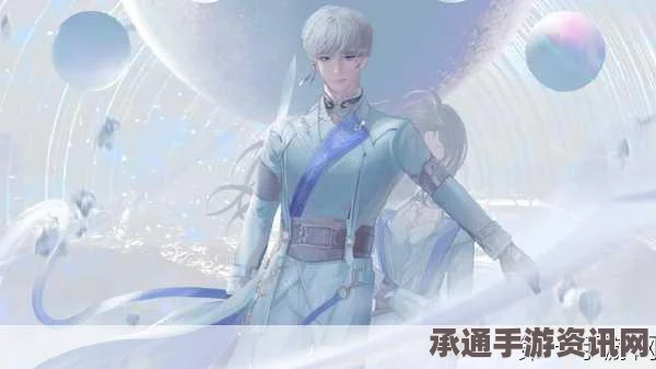 恋与深空银月流烁夜活动攻略，玩法详解与技巧分享