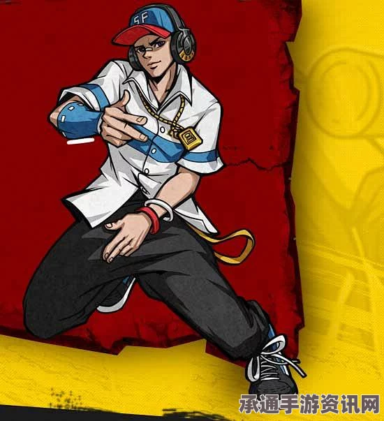 街头篮球手游队长属性深度解析，角色价值及技巧方法全探讨