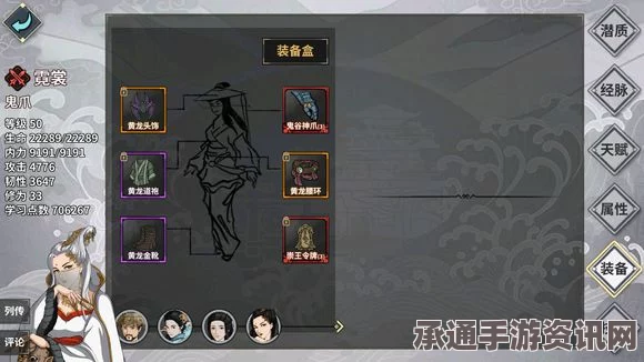 沈星回与末夜雨意深度解析，恋与深空游戏角色详解及银月流烁夜卡池攻略