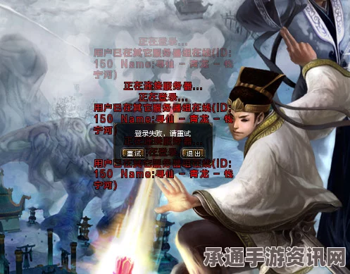 恋与深空游戏角色沈星回与末夜雨意解析及银月流烁夜卡池技巧详解