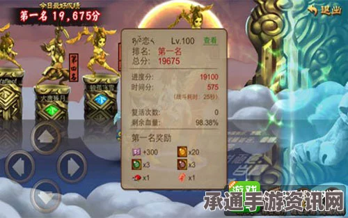 黑神话悟空青丝刺获取攻略与技巧解析详解