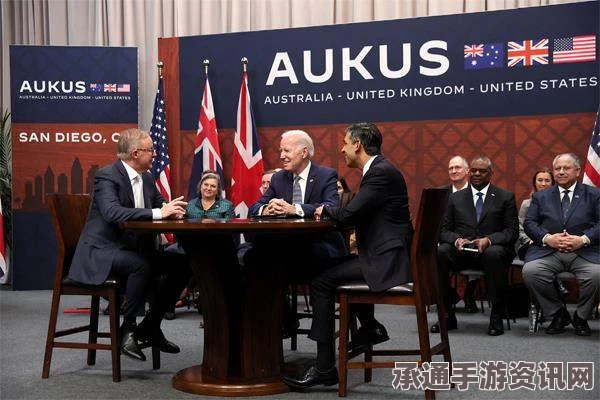 解读澳大利亚新版国防白皮书，战略调整中的三变与三不变揭秘