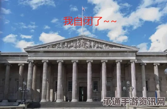 盗窃英国博物馆中国文物头目落网，涉案文物估值高达5.2亿—案件解析与防范技巧