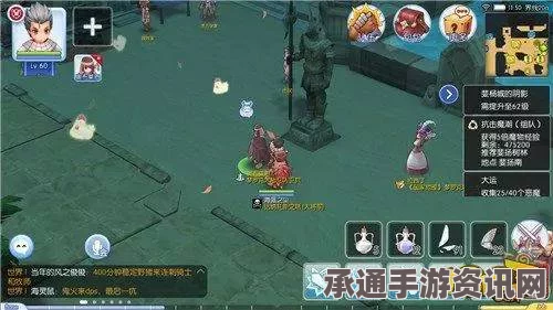 仙境传说RO手游商人职业属性技能全解析与攻略指南