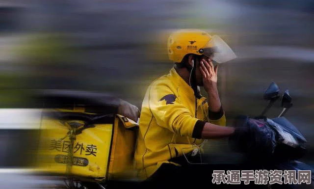 酒后骑车新挑战，韩国罚款20万元背后的安全考量与网友建议穿旱冰鞋的技巧方法