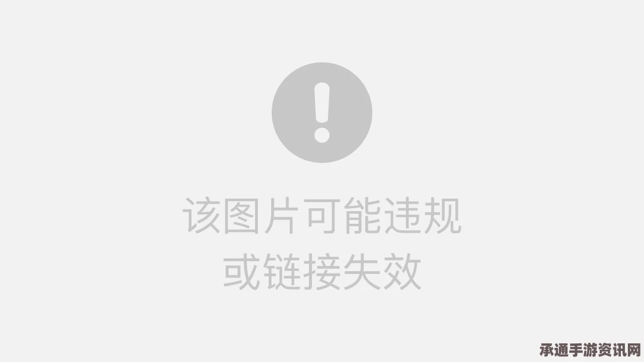 原神净善遐歌攻略，深度解析通关技巧与实战分享心得