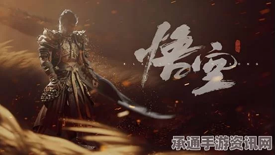 黑神话，悟空银星雾角获得攻略及技巧详解