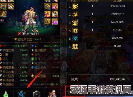 黑神话悟空黑风山的金丹获取攻略及技巧方法详解