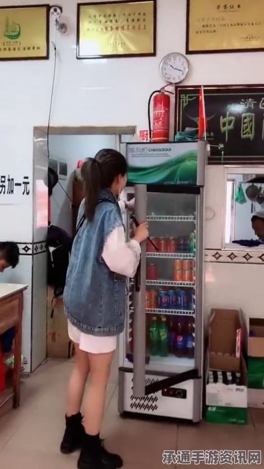 俄女子超市突发尴尬瞬间，如何应对内急突发状况的智慧方法