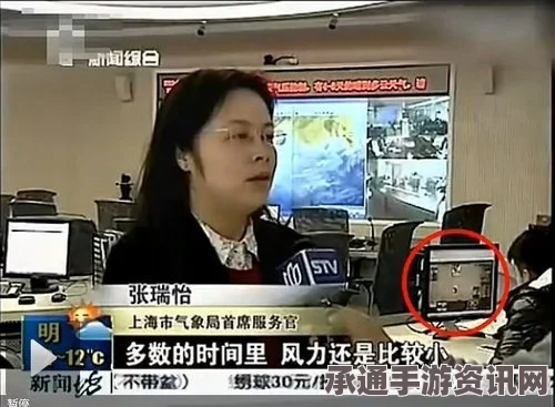 直播尴尬瞬间，美国女记者直播中遭遇流鼻涕挑战，应对策略与实用技巧解析（附问答环节）