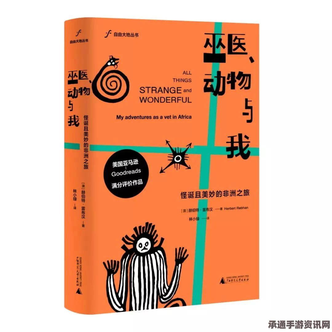 神话时代，重述版全兵种英雄单位详解与战斗策略指南