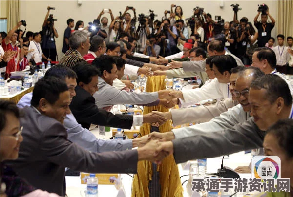 缅甸民盟执政在即，昂山素季面临的四大挑战与应对策略探索