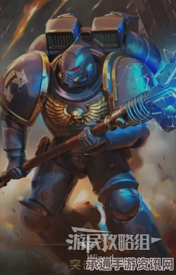 战锤40K，星际战士2游戏换职业兵种方法介绍及技巧讲解