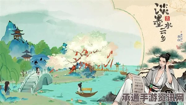 淡墨水云乡名士属性玩法详解与技巧指南