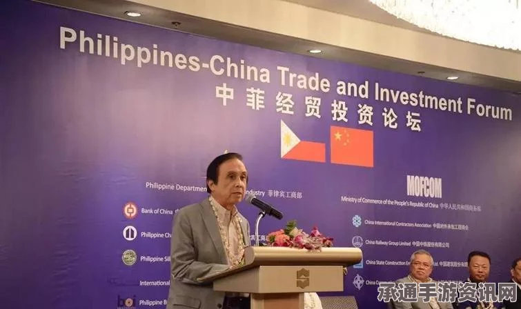 菲律宾议员提议对中国经济制裁，背后的策略与应对技巧