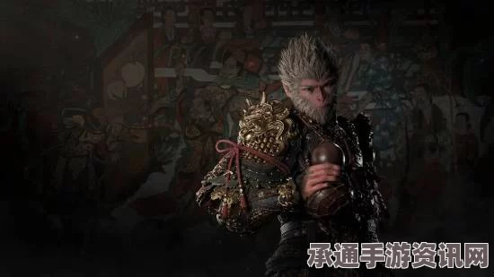 黑神话悟空，盘龙甲获取技巧与攻略详解