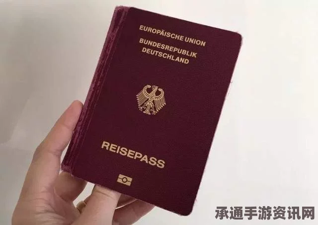 全球护照自由度排名揭晓，德国护照荣登榜首，掌握技巧方法的重要性