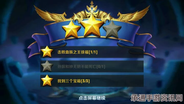 王者荣耀血王宫钟无艳攻略，不打箱子方法与技巧讲解