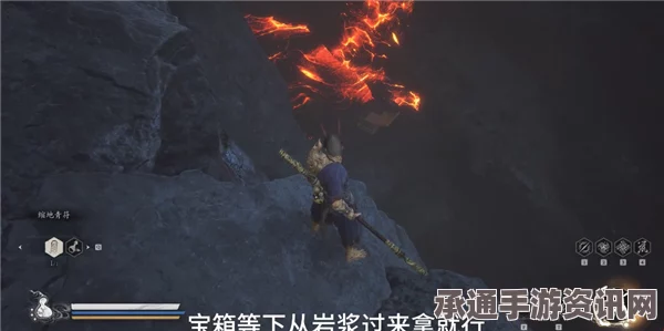 黑神话悟空丹灶谷谷口土地庙攻略详解，位置与攻略技巧全解析