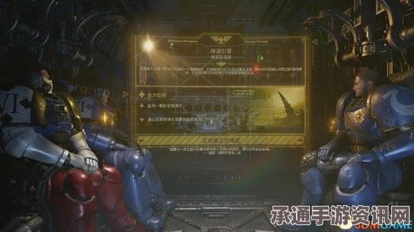 战锤40K，星际战士2奥菲利亚的解放—贝塔特长天赋选择推荐及技巧方法详解