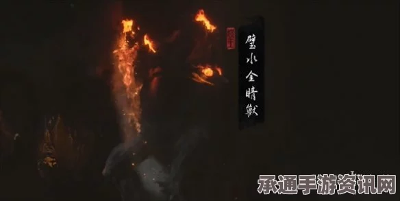 黑神话悟空璧水金睛兽影神图详解，技巧方法与策略