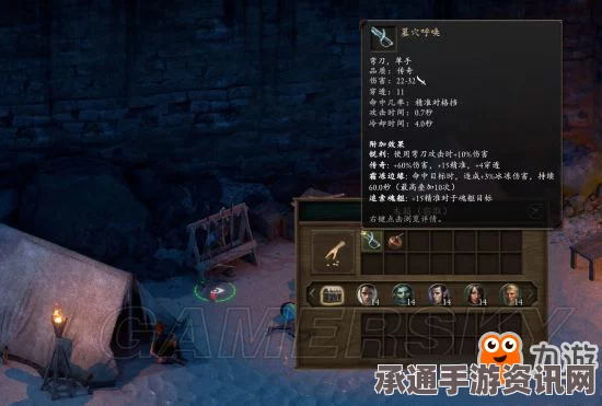 黑神话，悟空毒敌钩获取攻略及技巧详解