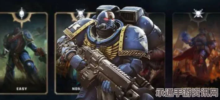 战锤40K，星际战士2角色兵种强度解析与实战技巧指南