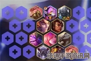 金铲铲之战S11赛季，幸运可酷伯阵容搭配指南与技巧方法