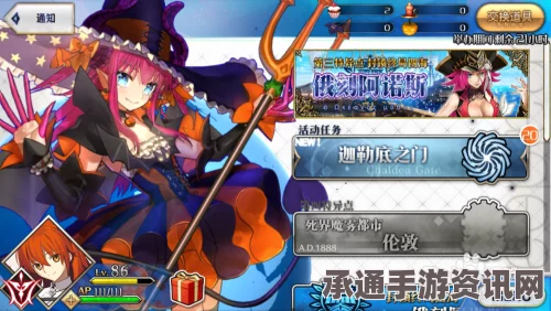 Fate Grand Order铃鹿御前的宝具动画效果与技巧方法解析