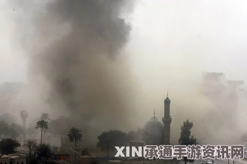 巴格达爆炸袭击事件，应对灾难的技巧与方法