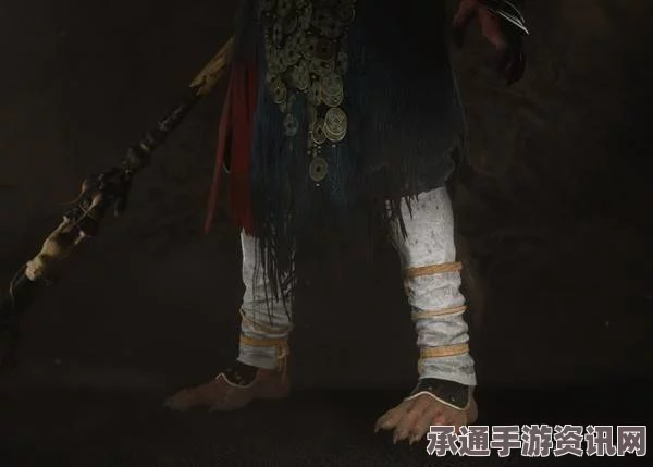 黑神话悟空，腿甲玄铁硬足获取攻略与技巧解析