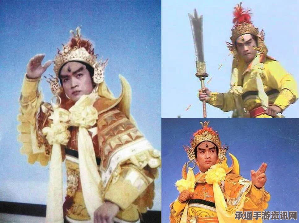黑神话悟空，二郎神杨戬战胜攻略与技巧详解