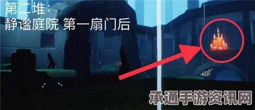 光遇5月8日大蜡烛位置攻略，探索与技巧方法