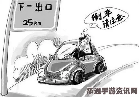 俄北方煤矿矿难，事故处理与应对技巧