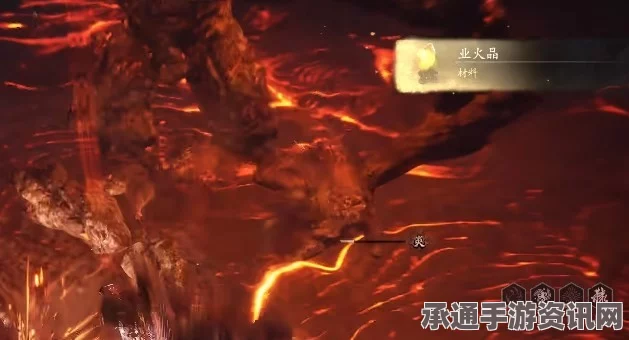 黑神话悟空，火灵元母攻略及战斗技巧详解