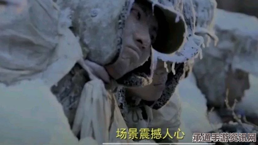 印度士兵冰雪埋困一周奇迹生还，气穴呼吸技巧拯救生命