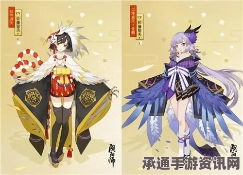 阴阳师手游以津真天和酒吞童子对比分析，策略与技巧详解