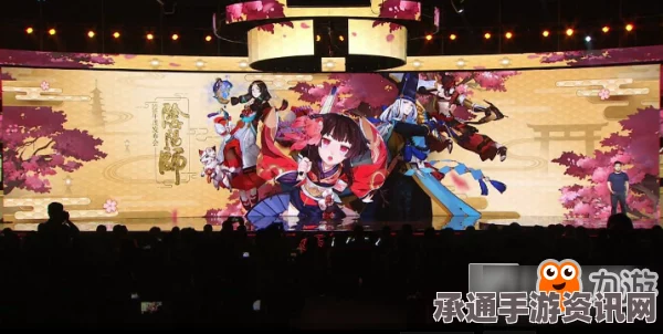 阴阳师现世集结新主题版上线！全新VR玩法详解与实战问答环节挑战开启
