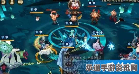 阴阳师，阎魔新版斗技实测报告——速度与命中对决，实战技巧详解