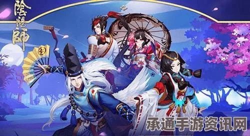 阴阳师阎魔新版斗技实测，速度与命中，哪个更胜一筹？技巧方法详解