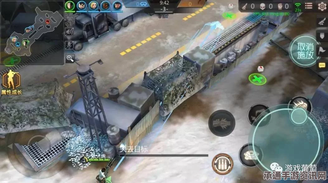腾讯创新手游，融合MOBA与FPS元素，挑战你的极限操作技巧