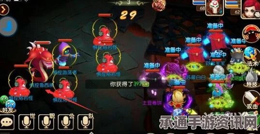 我叫MT3黑龙巢穴通关攻略，技巧方法详解与实战解析指南