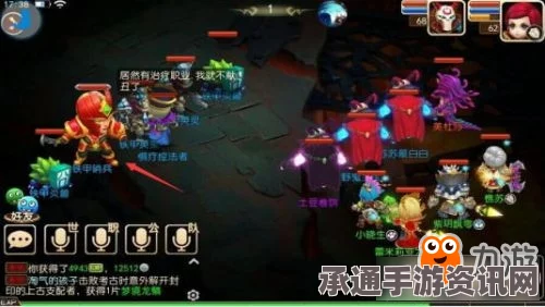 我叫MT3黑龙巢穴通关全攻略，技巧方法与实战解析
