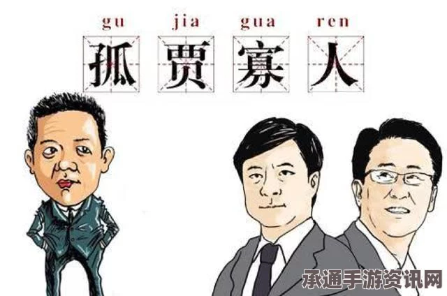 印度地产纠纷引发家庭惨案，惨痛教训背后的反思与启示