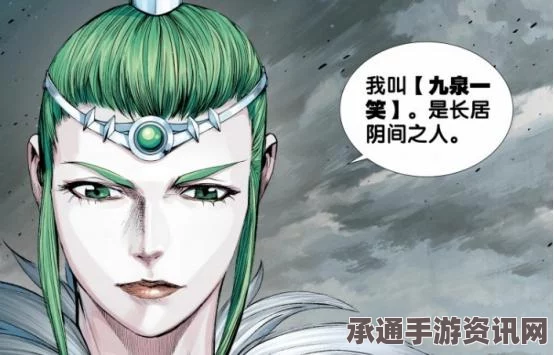 王者荣耀孙悟空重塑更新揭秘，技能升级与实战技巧解析