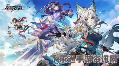 崩坏星穹铁道平民流萤阵容攻略，最佳战斗配置打造指南