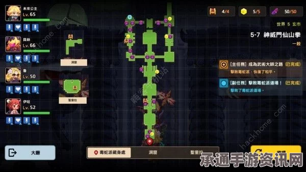 光遇5.7魔法狂欢节，免费魔法攻略大揭秘与技巧分享