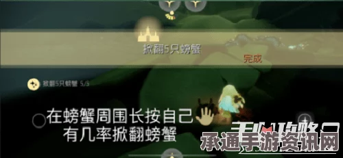 光与夜之恋，深入解析5月7日的更新内容与技巧方法