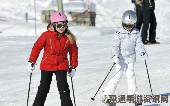 荷兰小公主滑雪意外引发关注，冰雪运动技巧与安全措施探讨